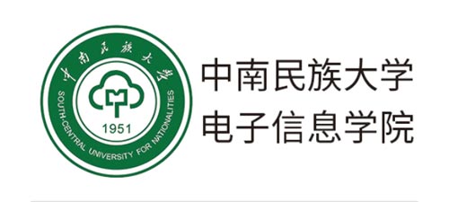 中南名族大學電子信息學院