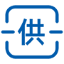 縣級(jí)農(nóng)產(chǎn)品品牌培育和供應(yīng)鏈